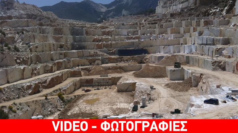 Αλλάζει… όψη το λατομείο μαρμάρων στο Διόνυσο για χάρη του Red Bull X Fighters